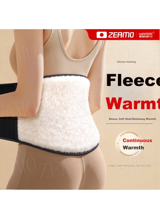 Zeamo Flannel Waist Support Belt Warm Waist And Abdomen Protector Stomach Heating Pad Uni Cold Protection Heating Device - Image 1