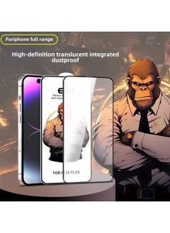 Bashi Is Suitable For Apple 15promax Tempered Film 14 Integrated Dustproof Anti-static HD/frosted/Peep-proof-Color:In Addition + One Piece In Black Packaging-Size:iPhone12pro Max