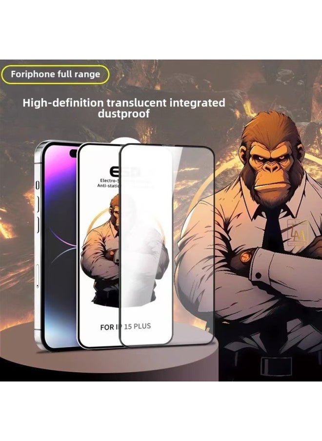 Generic - Bashi Is Suitable For Apple 15promax Tempered Film 14 Integrated Dustproof Anti-static HD/frosted/Peep-proof-Color:In Addition + One Piece In Black Packaging-Size:iPhone12pro Max - Image 1
