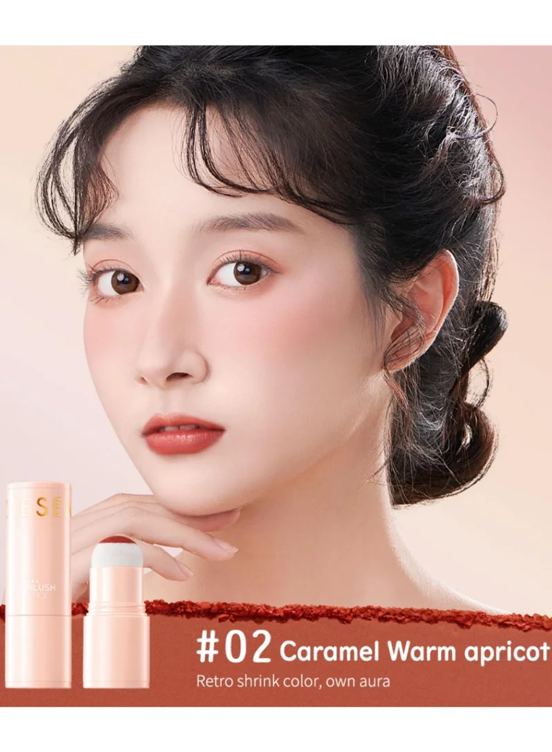 زيسي زي سي أحمر خدود سائل مغذي