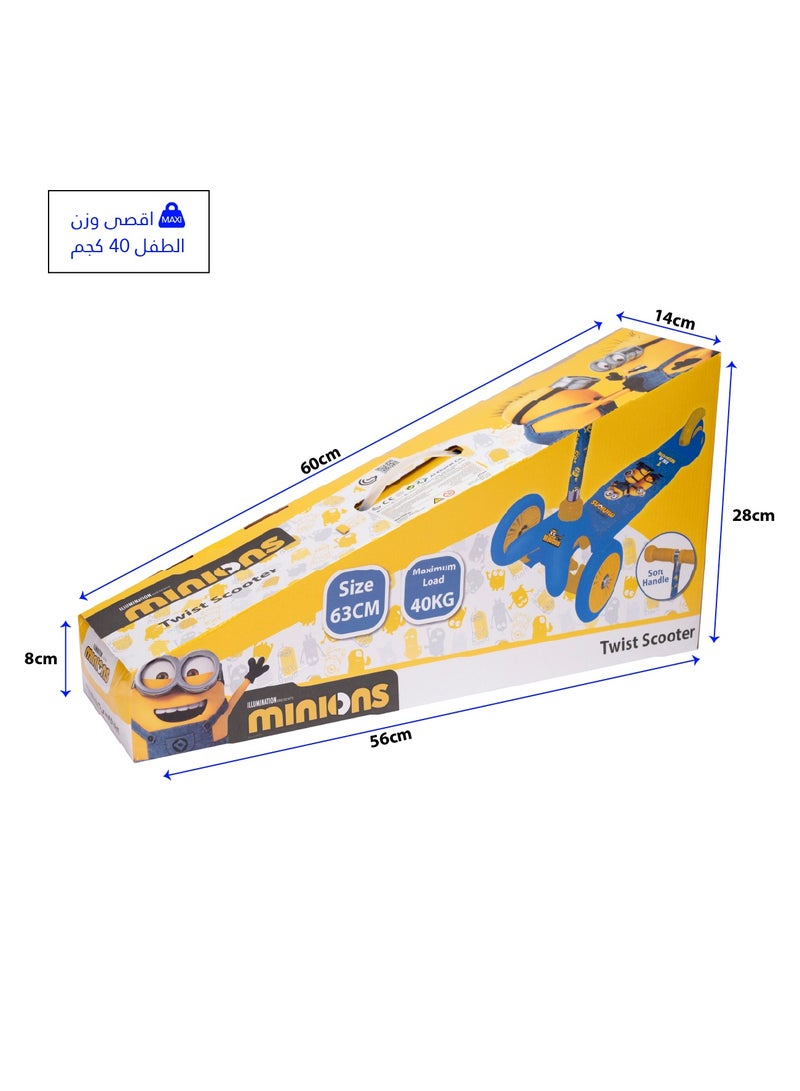 Minions 3-Wheel Scooter – Kids Kick Scooter – Stable & Safe Design – Easy Steering Outdoor Ride for Children - Image 2