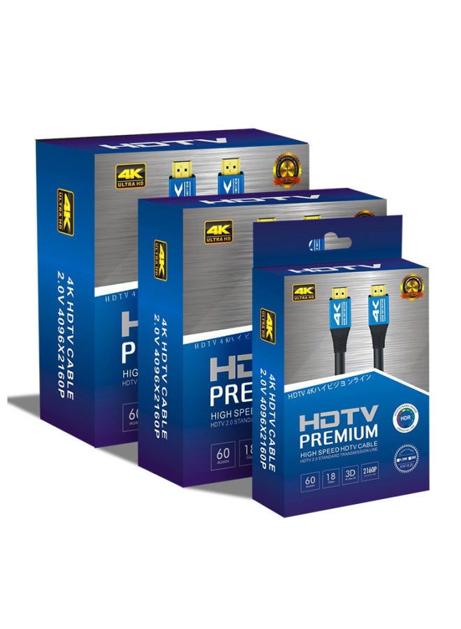 TV HD Line HDMI Cable 2.0 Version 1.5 M -20 M HDMI4k * 2K TV HDMI Cable-Color:Box Matching-Line Length:20m - Image 2