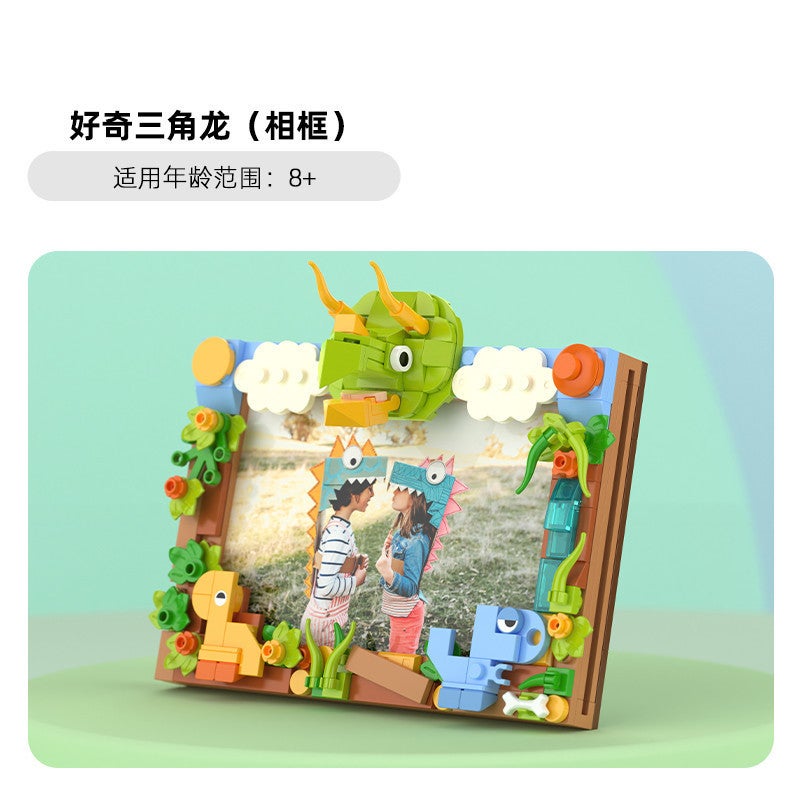 Jiaqi Jk5101 Stacked Music Dinosaur Po Frame Pen Holder Creative Desktop Ornaments Children'S Educational Assembly Building Block Toy - Image 1
