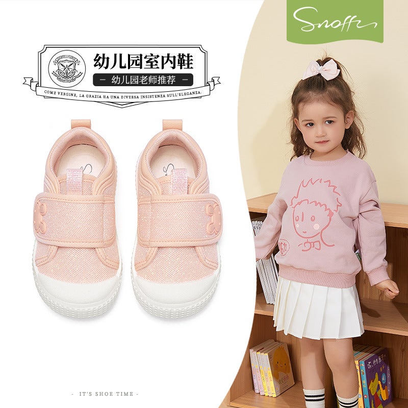 Snuffy Girls Toddler Shoes 2025 Spring New Kindergarten Baby Cute Indoor Canvas Shoes - Image 2