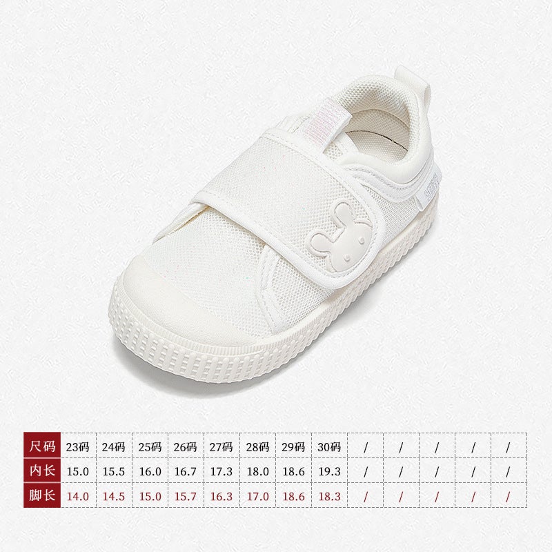 Snuffy Girls Toddler Shoes 2025 Spring New Kindergarten Baby Cute Indoor Canvas Shoes - Image 1