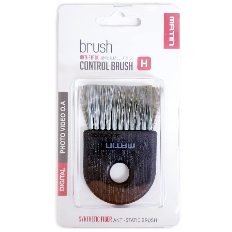 Matin Anti-Static Control Brush - High Grade - Image 2