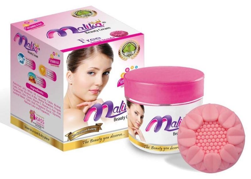 مليكا مليكة بيوتي كريم مع صابون مجاني