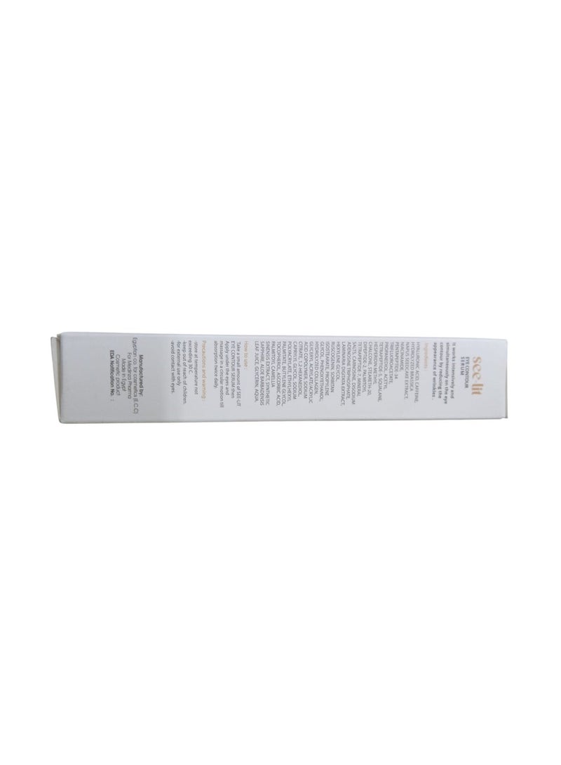 See-Lit Eye Contour Serum 15ml - Image 3