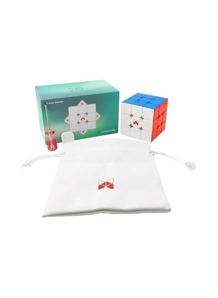 QiYi Qiyi Tornado V4 3X3 Magnetic SpeedCube Pioneer UV Coated, 55.5mm, MagLev Technology, For Kids and Adults  - Image 1