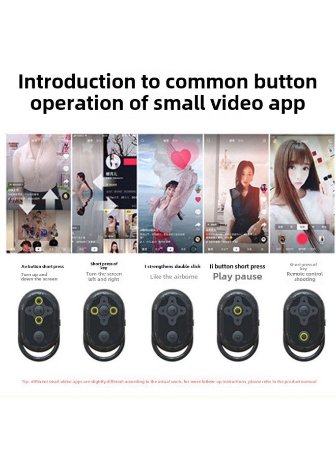 Shake Voice Remote Controller Mobile Phone Bluetooth Selfie Novel Page Turning Controller Android Universal Lazy Praise Recording Video-Color:Black
