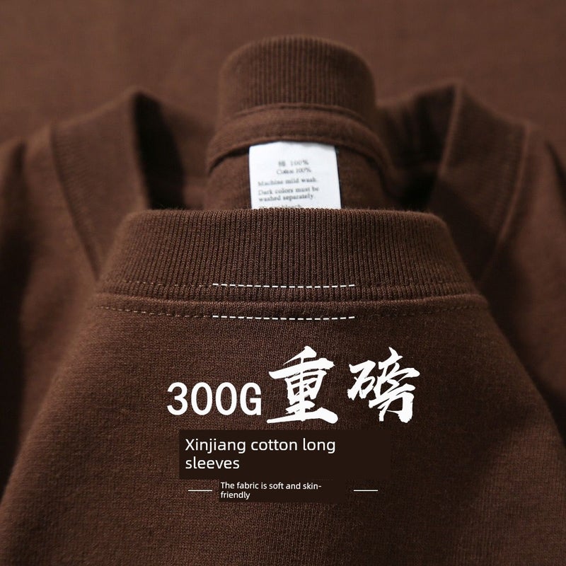 Deep coffee 300g heavy cotton long-sleeved loose solid color T-shirt top with thick men's and women's undershirts in autumn - Image 2