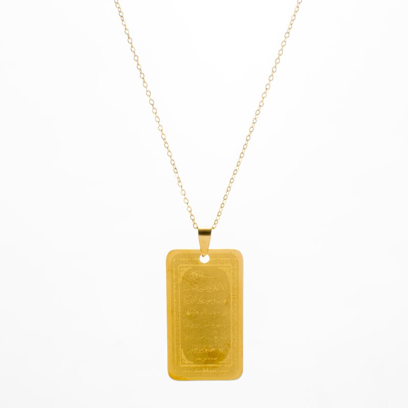 سلسلة أستانليس ستيل ذهبي مع دلاية شكل "آية الكرسي" - Image 1