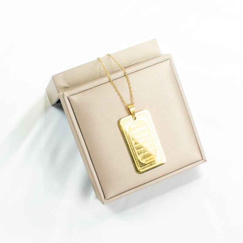 سلسلة أستانليس ستيل ذهبي مع دلاية شكل "آية الكرسي" - Image 2