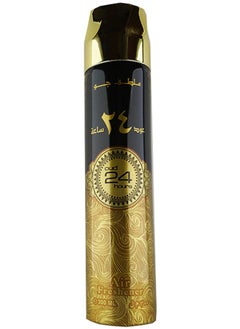 ارض الزعفران معطر جو برائحة العود يدوم ٢٤ ساعة، ٣٠٠ مل  - Image 2