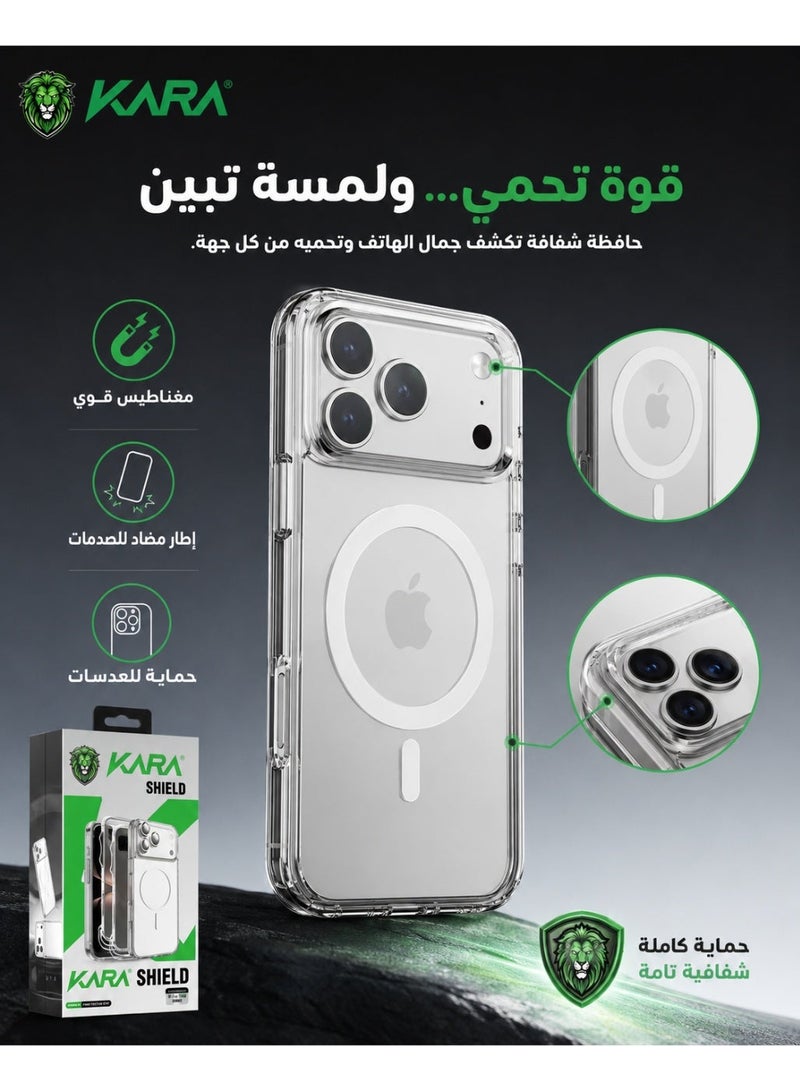 كارا iPhone 17 Pro Case, Transparent Case, Full Protection, Camera Lens Protection, Shockproof Case, Wireless Charging, MagSafe Compatible, Soft TPU, Explosion Proof, 360 Protection, Luxury Case, Protective Cover 17 Pro, iPhone Accessories, Scratch-Resistant Case, Premium Transparent Case, Integrated Protection, Break-Resistant iPhone Case, Matte Case, Lens Protection, Full Phone Cover, Magnetic Transparent Case, Matte Screen Protector, Ceramic Screen Protector, Full Body Shock Protection, Complete iPhone Protection Kit, Anti-Break Protection - Image 2