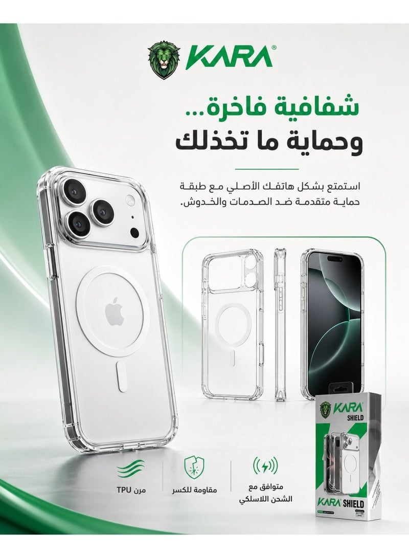 كارا iPhone 17 Pro Case, Transparent Case, Full Protection, Camera Lens Protection, Shockproof Case, Wireless Charging, MagSafe Compatible, Soft TPU, Explosion Proof, 360 Protection, Luxury Case, Protective Cover 17 Pro, iPhone Accessories, Scratch-Resistant Case, Premium Transparent Case, Integrated Protection, Break-Resistant iPhone Case, Matte Case, Lens Protection, Full Phone Cover, Magnetic Transparent Case, Matte Screen Protector, Ceramic Screen Protector, Full Body Shock Protection, Complete iPhone Protection Kit, Anti-Break Protection - Image 3