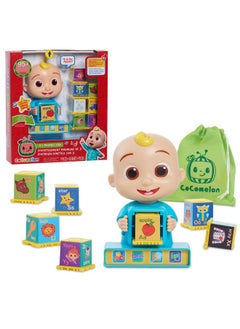 Just Play Just Play CoComelon JJ Phonics Fun Interactive Learning and Education Toy, 4 Modes of Play, Animal Dance Song, Spelling, 9-Pieces, Kids Toys for Ages 18 Month  - Image 1