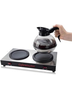 Commercial Coffee Warmer Dual Decanter Warmer Plate, Stainless Steel Portable Warmer for Standard Glass Decanter, Suitable for Cafe, Break Room, Buffet, Event and Commercial Use