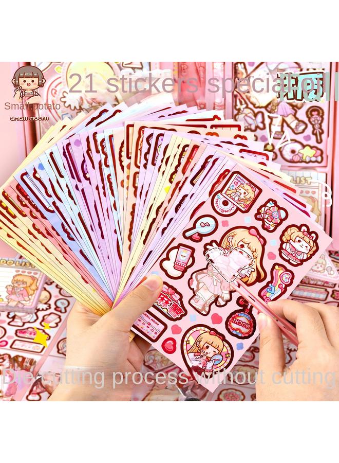 Small Potato Hand Account Suit Gift Box New Notebook Book High Color Value Children's Girl Hand Account Book Deluxe Version Full  - Image 4