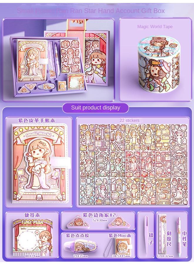 Small Potato Hand Account Suit Gift Box New Notebook Book High Color Value Children's Girl Hand Account Book Deluxe Version Full  - Image 1