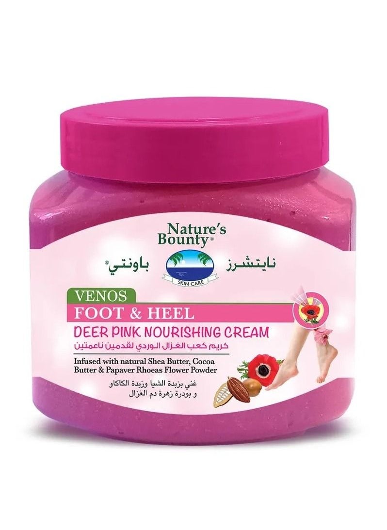 Venos Deer Pink Nourishing Cream For Foot & Heel Blended With Natural Cacao Butter, Shea Butter & Papaver Rhoeas Flower Powder 560ml - pzsku/Z3FD83CB7F9D63AAEDF90Z/45/_/1685454653/01ed2e58-6c9f-4826-8acc-a072e4d8a90b