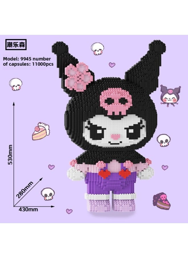 null - Compatible With Lego Toys High Difficulty Puzzle Decoration Adult Hello Kitty Melody Building Blocks Puzzle Girl Series-Color:50cm Coolomi - Image 1