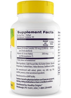 Healthy Origins Healthy Origins Vitamin D3 & K2 - Vitamin D3, 50 mcg - Vitamin K2, 200 mcg - Easily Absorbable Vitamin D & Vitamin K Supplements - Non-GMO & Gluten-Free Supplements - 60 Softgels  - Image 2