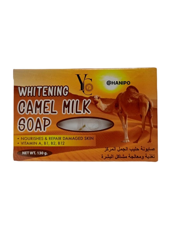 HANI PO™ YC Camel milk whitening soap 130g Pack of 1 - Thailand ProductBeauty soap for women | girls, bathing soap for women | men, Soap for girls, soap for women, imported white soap, Natural made soap for gitrls | women - Image 1