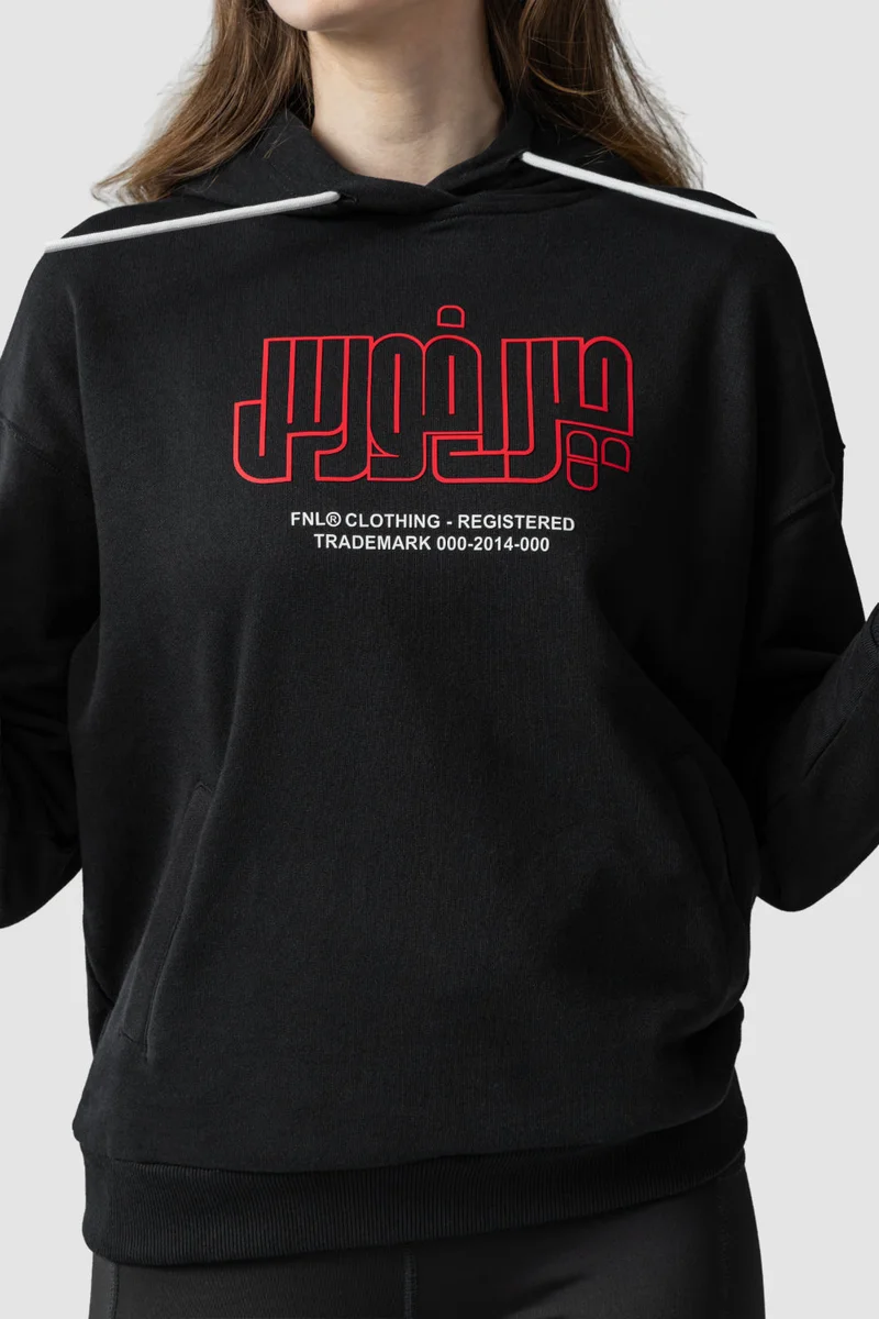 اف ان ال Girl Force Hoodie