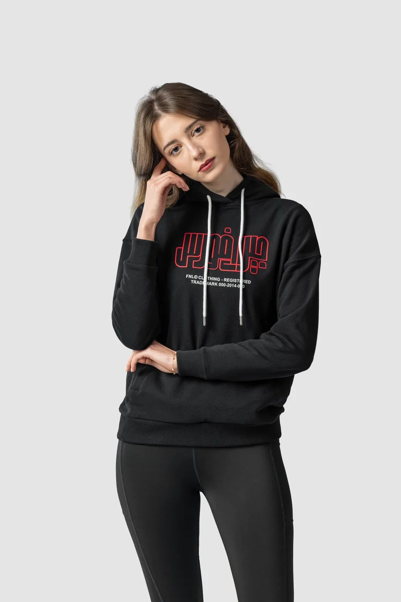 اف ان ال Girl Force Hoodie