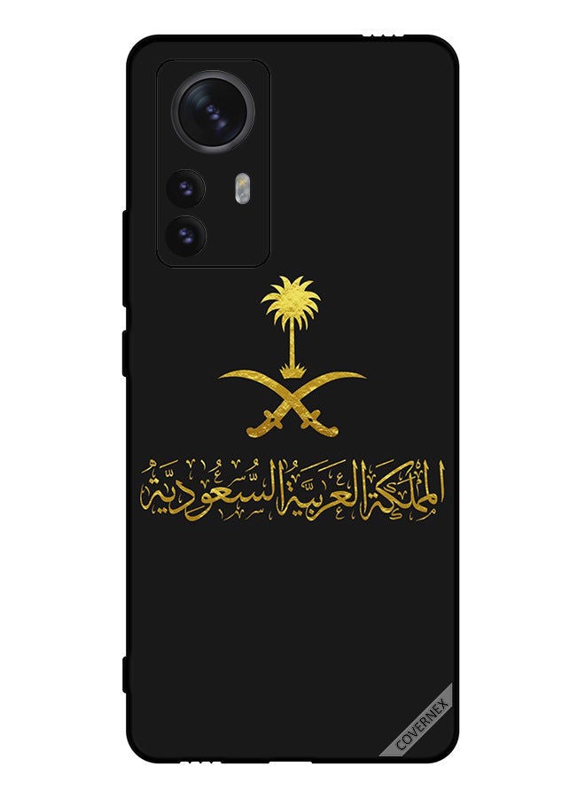 Covernex Protective Case Cover For Xiaomi 12 Pro Kingdom Of Saudi Arabia - Image 1