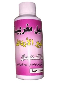 التحاميل المغربية للنساء - pzsku/Z3FDA2688AC201E7B7F20Z/45/_/1739203006/6d58ba50-09a1-4770-bb91-74c8d211f327