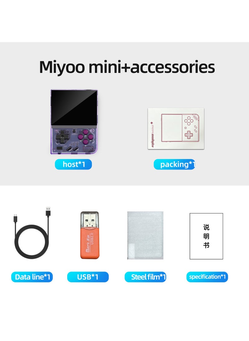 Miyoo - Miyoo Mini Plus+ Portable GBA Game PS1 Handheld Game Console (Purple 32G) - Image 1