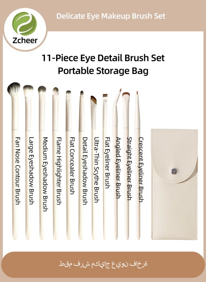 Zcheer 11pcs Eye Makeup Brush Set with Bag – Fine Angled Ultra-Thin Precision Eyeliner & Eyebrow Brush, Eyeshadow, Blending, Concealer, Multi-Functional Professional Eye Makeup Kit - Image 1