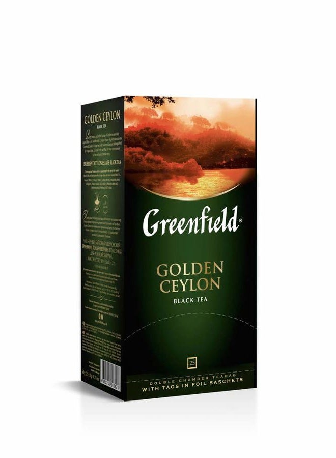 Greenfield Golden Ceylon 50g - Image 2