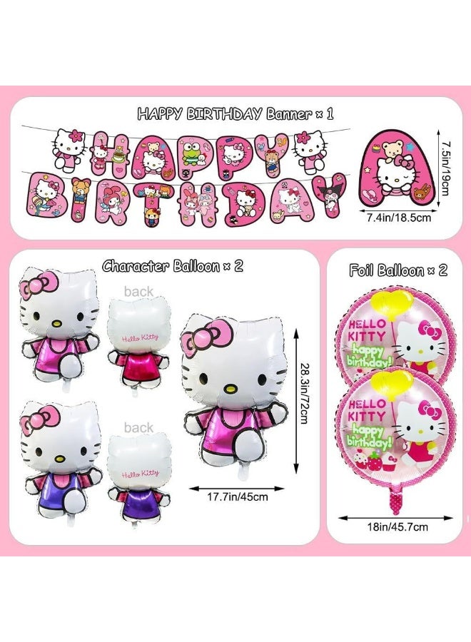 Hello 2 Kids 49 قطعة - مجموعة زينة حفلة عيد ميلاد كاتي، موضوع وردي مع لافتة، بالونات، مفرش طاولة، زينة كعكة. - Image 2