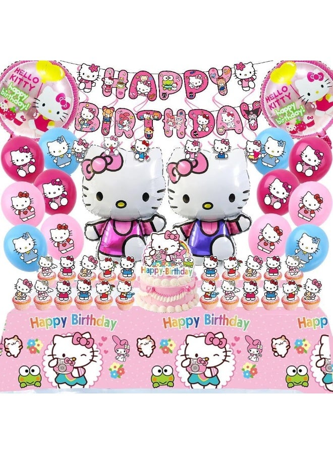 Hello 2 Kids 49 قطعة - مجموعة زينة حفلة عيد ميلاد كاتي، موضوع وردي مع لافتة، بالونات، مفرش طاولة، زينة كعكة. - Image 1