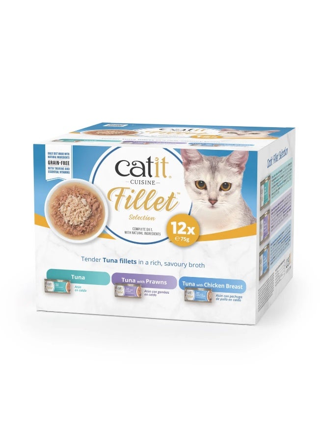 كاتيت Catit Cuisine Tuna Fillet Variety Pack, Wet Cat Food for Adult Cats 1x75g - Image 1