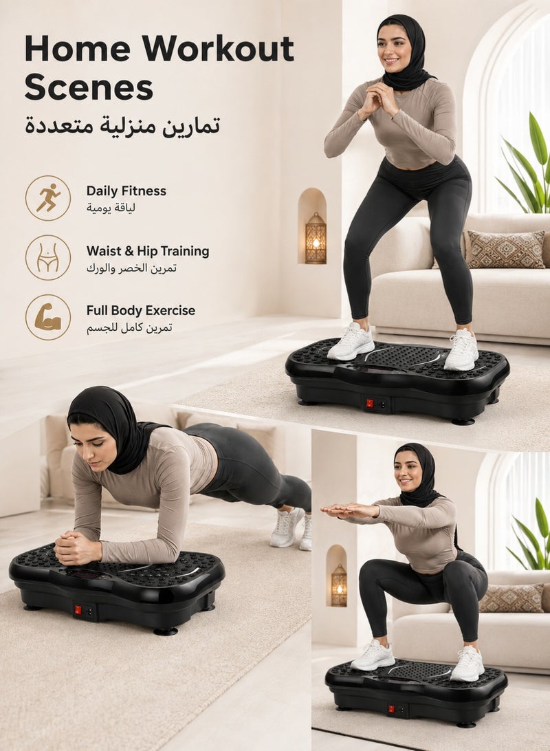 RUIYADA Oscillating Vibration Plate Exercise Machine, Full Body Shaker Workout Platform Featuring Lymphatic Drainage Massage, Vibrating Fitness Board for Weight Loss and Fat Burning, Perfect Home Gym Gear for Both Women and Men – Helps Tone Muscles and Reduce Cellulite with Shaking MotionOscillating Vibration Plate Exercise Machine, Full Body Shaker Workout Platform Featuring Lymphatic Drainage Massage, Vibrating Fitness Board for Weight Loss and Fat Burning, Perfect Home Gym Gear for Both Women and Men – Helps Tone Muscles and Reduce Cellulite with Shaking Motion - Image 5