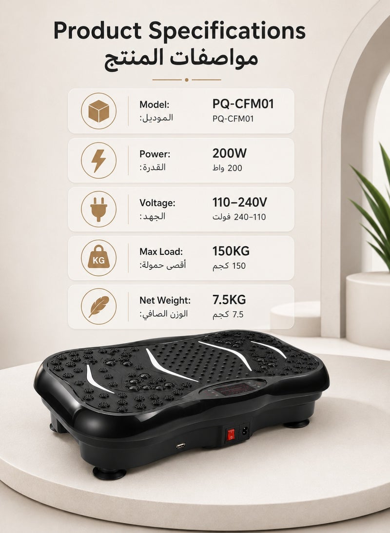 RUIYADA Oscillating Vibration Plate Exercise Machine, Full Body Shaker Workout Platform Featuring Lymphatic Drainage Massage, Vibrating Fitness Board for Weight Loss and Fat Burning, Perfect Home Gym Gear for Both Women and Men – Helps Tone Muscles and Reduce Cellulite with Shaking MotionOscillating Vibration Plate Exercise Machine, Full Body Shaker Workout Platform Featuring Lymphatic Drainage Massage, Vibrating Fitness Board for Weight Loss and Fat Burning, Perfect Home Gym Gear for Both Women and Men – Helps Tone Muscles and Reduce Cellulite with Shaking Motion - Image 2