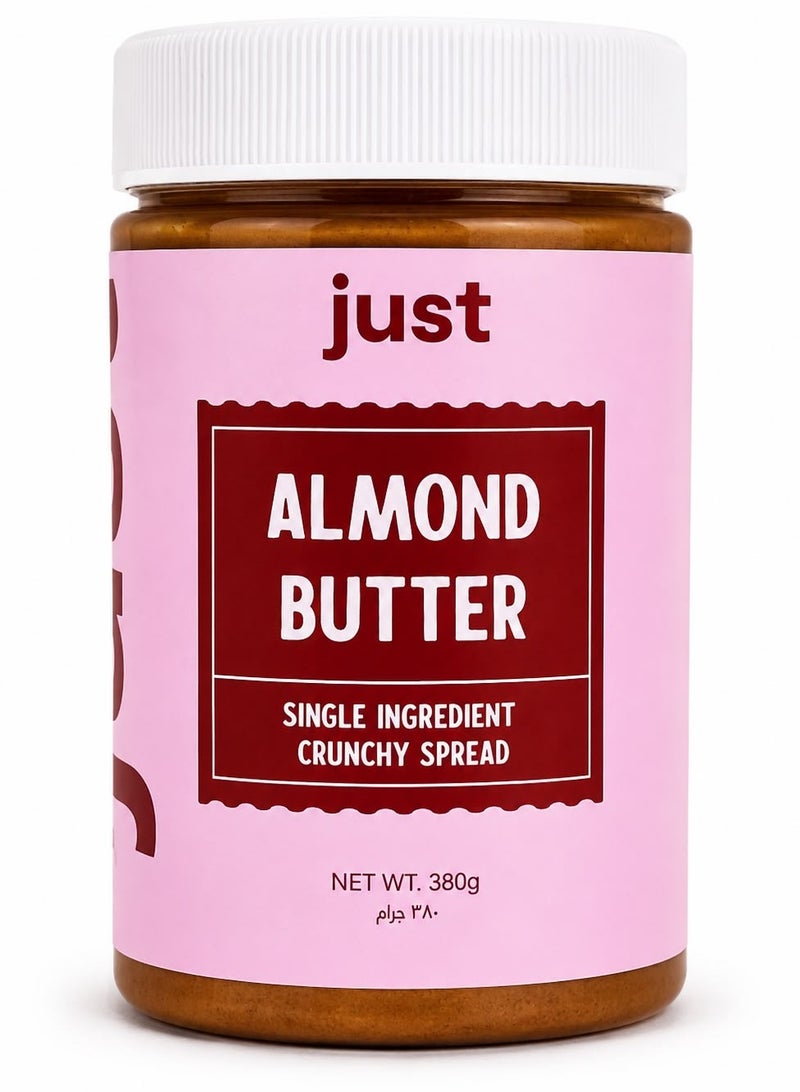 جست Just Snacks - زبدة لوز نقية 100% - مكون واحد، قوام مقرمش - 380 جم - Image 1