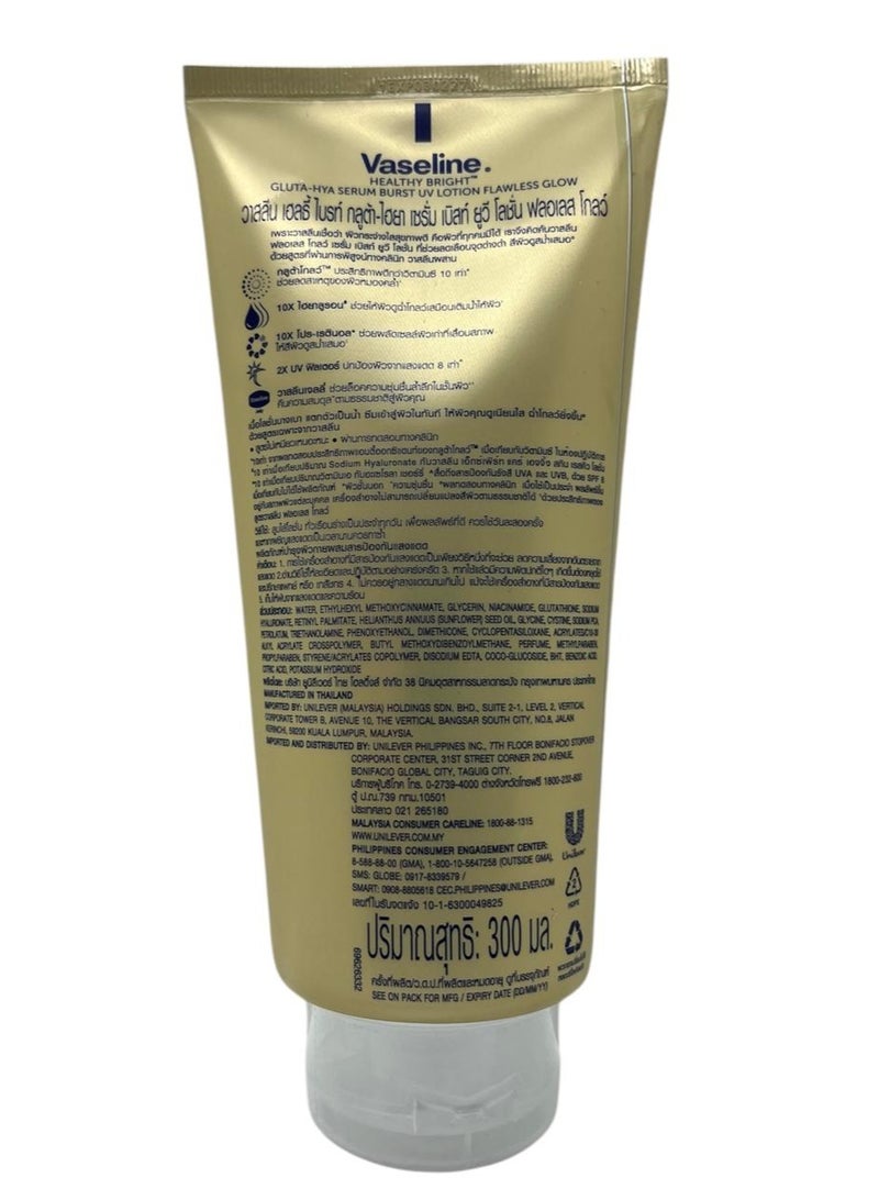 VASELINE GLUTA HYA FLAWLESS GLOW 300ml - Image 2