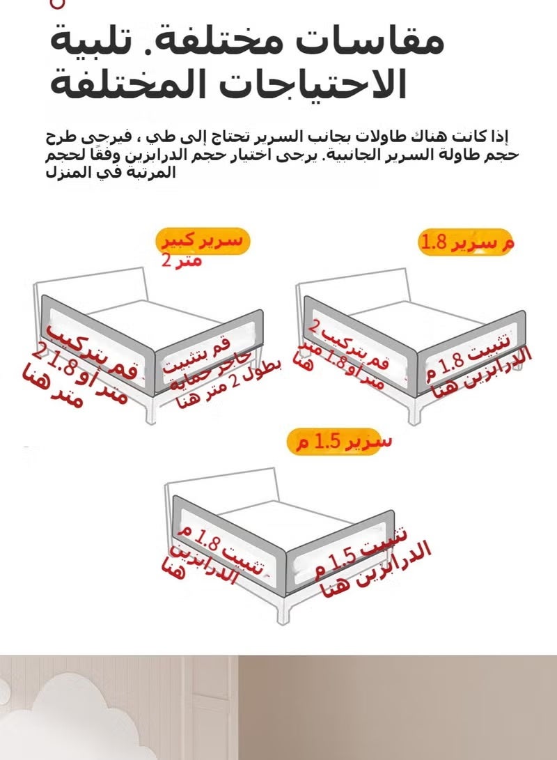 والالا درابزين سرير للأطفال الصغار، واقي سرير قابل للتأرجح للأسفل لسرير الأطفال القابل للتحويل، واقي درابزين سرير الأطفال القابل للطي طويل جدًا للأطفال بمقاس توأم ومزدوج وكوين وكينج كامل الحجم - Image 5