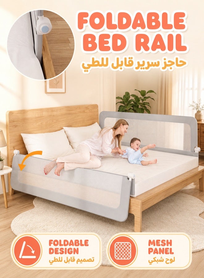 والالا درابزين سرير للأطفال الصغار، واقي سرير قابل للتأرجح للأسفل لسرير الأطفال القابل للتحويل، واقي درابزين سرير الأطفال القابل للطي طويل جدًا للأطفال بمقاس توأم ومزدوج وكوين وكينج كامل الحجم - Image 1