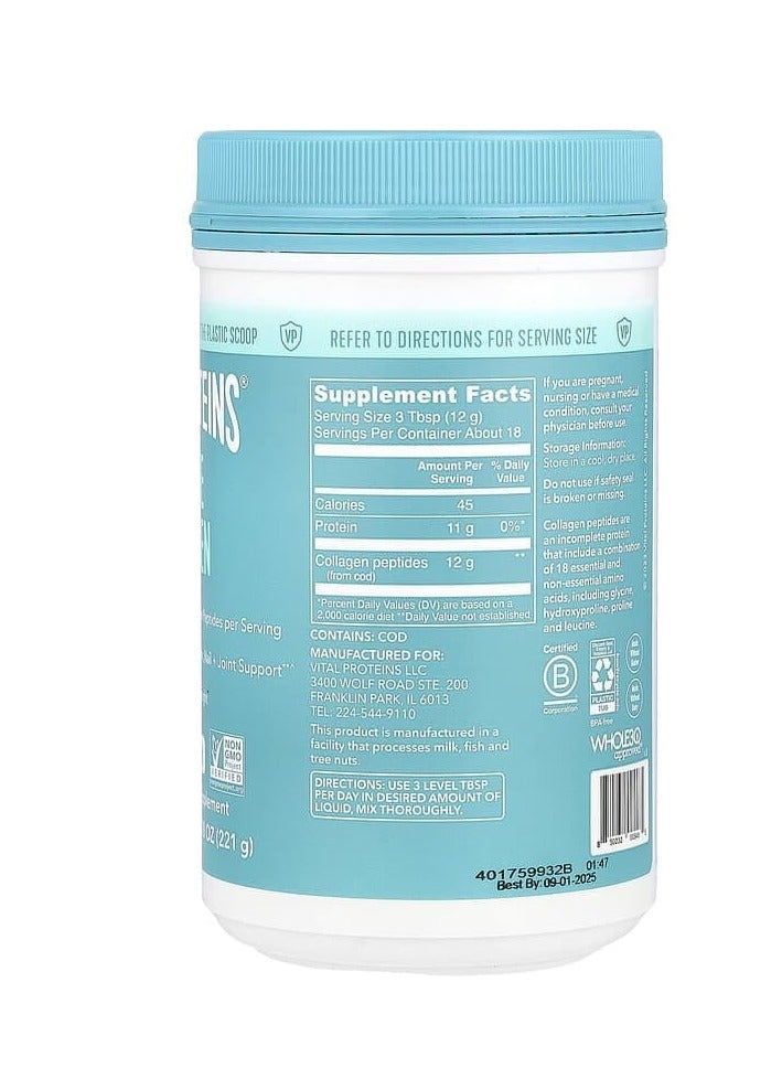 Vital Proteins Marine Collagen, Unflavored Dietary Supplement, 7.8 Oz 221 G - Image 2