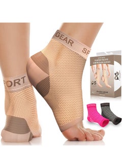 Physix Gear Sport Physix Gear Sport Plantar Fasciitis Socks with Arch Support for Men & Women - Ankle Compression Sleeve, Toeless Compression Socks Foot Pain Relief, Ankle Swelling - Better than Night Splint, Beige S/M  - Image 1