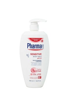 PharmaLine Sensitive Body Milk Lotion Moisturizer pH 5.5 plus 10% Urea and Aloe Vera 500ml 