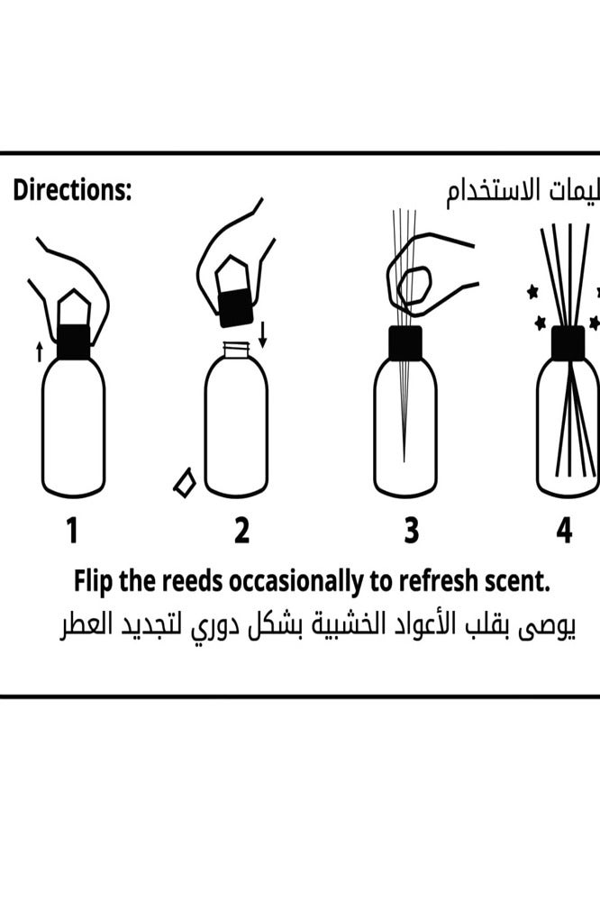 جولف أوركيد معطر جو بعصي خشبية. برائحة الكيوي 110 مل - Image 3