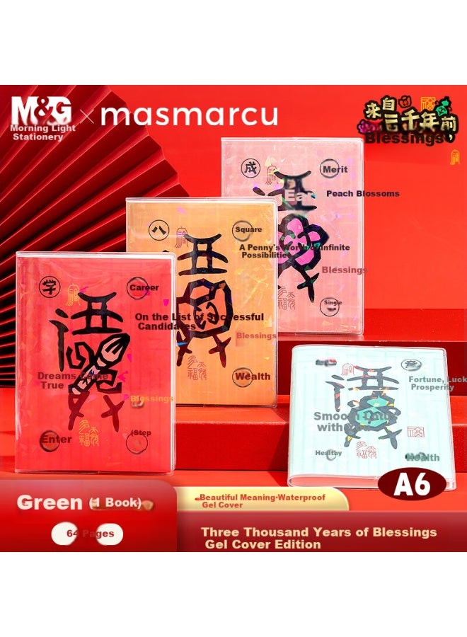 Masmarcu M&g Three Thousand Years Of Blessing A6/64 Sheets Notebook, Glue-bound Journal, High-quality Portable Small Notebook, Planner, Green, 1 Book Jt004461 - Image 1