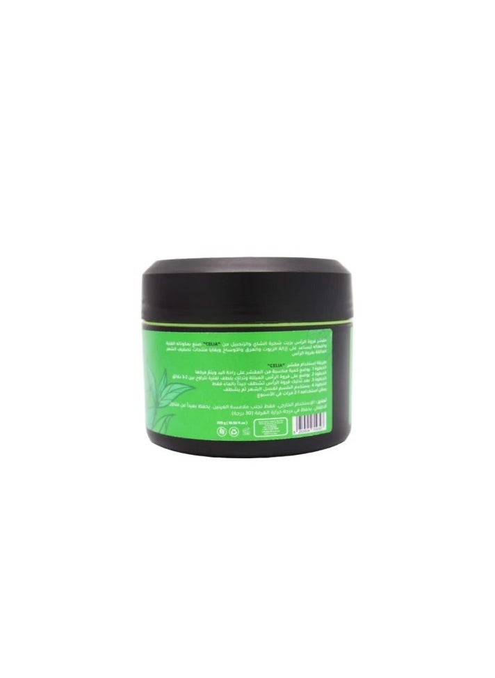 Scalp Scrub With Tea Tree Oil And Ginger 300 gm - pzsku/Z3FDBCE9742B2E120A5C7Z/45/_/1737918288/c03a5a7c-0045-4199-a3cf-7ba0db2e60dd